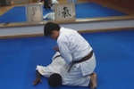 Ki Aikido Woodland CC